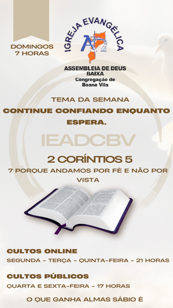 Flyers4-IEADCBV